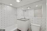 1810 Rittenhouse Square - Photo 13