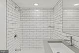 1810 Rittenhouse Square - Photo 14