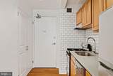 1810 Rittenhouse Square - Photo 2