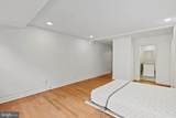 1810 Rittenhouse Square - Photo 8