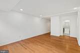 1810 Rittenhouse Square - Photo 9