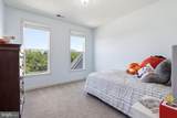 606 Candice Drive - Photo 42