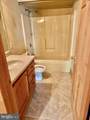 219 Fox Squirrel Lane - Photo 17
