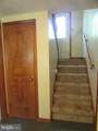 404 Beaverbrook Drive - Photo 38