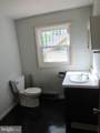 404 Beaverbrook Drive - Photo 44
