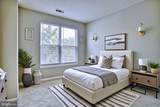 9486 Virginia Center Boulevard - Photo 13