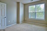 9486 Virginia Center Boulevard - Photo 14