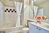 9486 Virginia Center Boulevard - Photo 15
