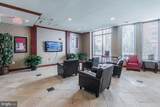 9486 Virginia Center Boulevard - Photo 21