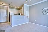 9486 Virginia Center Boulevard - Photo 5