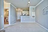 9486 Virginia Center Boulevard - Photo 7