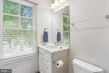 5114 Wessling Lane - Photo 60