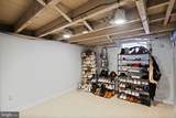 1710 Clarkson Street - Photo 28