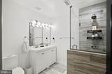 1710 Clarkson Street - Photo 5