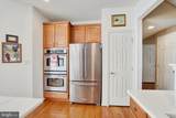223 Fairmount Court - Photo 10