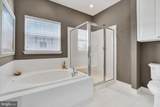 223 Fairmount Court - Photo 17