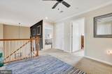 223 Fairmount Court - Photo 22