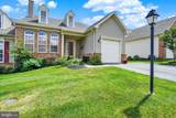 223 Fairmount Court - Photo 3