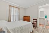 3000 High Street - Photo 10