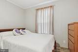 3000 High Street - Photo 11