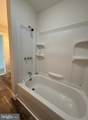 2301 Tacoma St - Photo 23