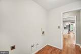 205 Gull Cove - Photo 16