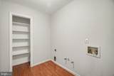205 Gull Cove - Photo 17