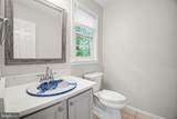 205 Gull Cove - Photo 21
