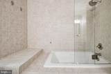 205 Gull Cove - Photo 26