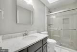 205 Gull Cove - Photo 29