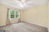 205 Gull Cove - Photo 31