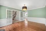 205 Gull Cove - Photo 5