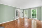 205 Gull Cove - Photo 7