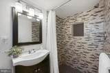 1900 Savannah Place - Photo 12