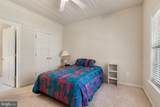11213 Wortham Crest Circle - Photo 14