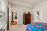 11213 Wortham Crest Circle - Photo 15