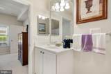 11213 Wortham Crest Circle - Photo 16