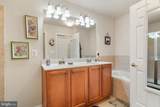 11213 Wortham Crest Circle - Photo 22