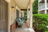 11213 Wortham Crest Circle - Photo 4