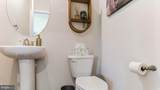 119 Pear Ridge Drive - Photo 13