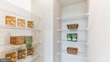 119 Pear Ridge Drive - Photo 8