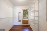 312 Spring Drive - Photo 11