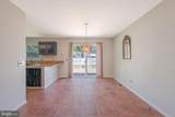 312 Spring Drive - Photo 12