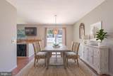 312 Spring Drive - Photo 13