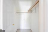 312 Spring Drive - Photo 23