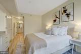 1021 Garfield Street - Photo 23