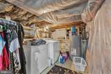 312 Mahanoy Street - Photo 11