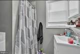312 Mahanoy Street - Photo 8