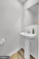 324 Comfort Road - Photo 10