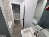 674--684 #2 Stuyvesant - Photo 1